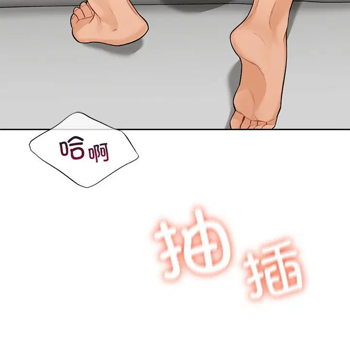 第57話