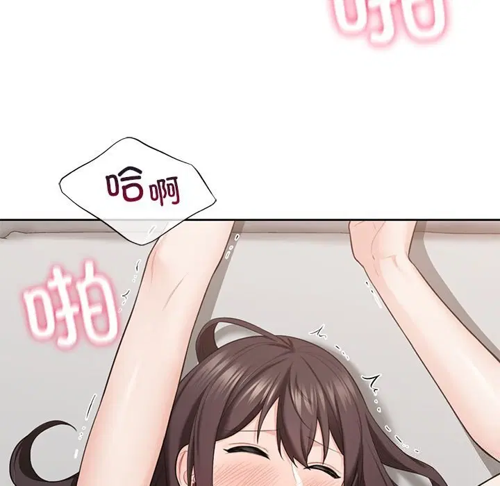 第57話