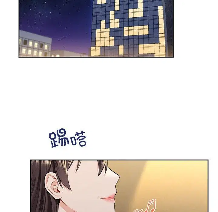 第58話