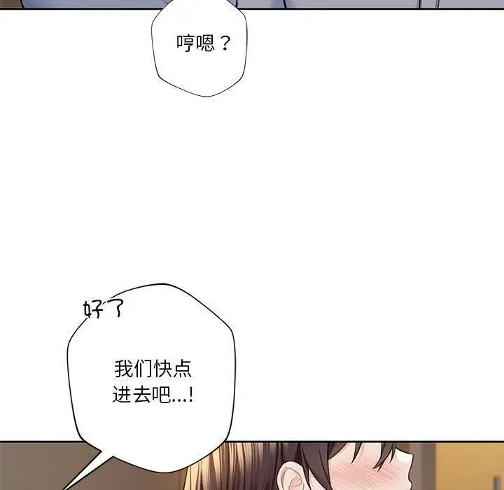 第58話