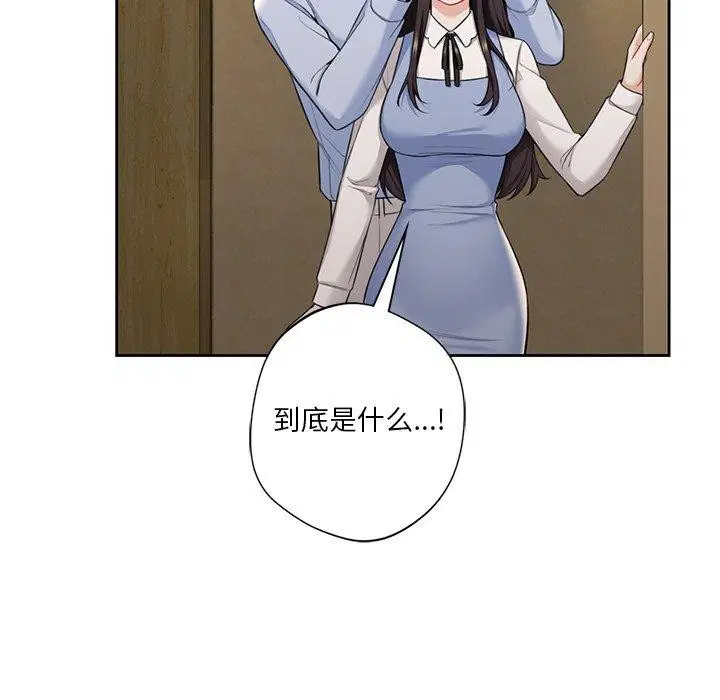 第58話