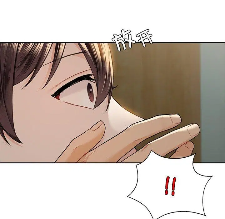 第58話