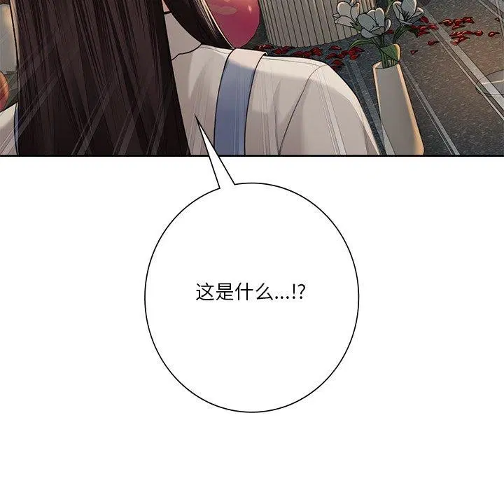 第58話