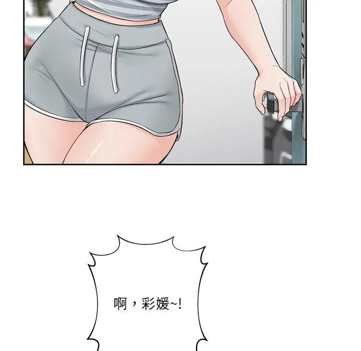 第58話