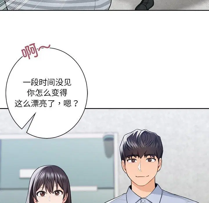 第58話