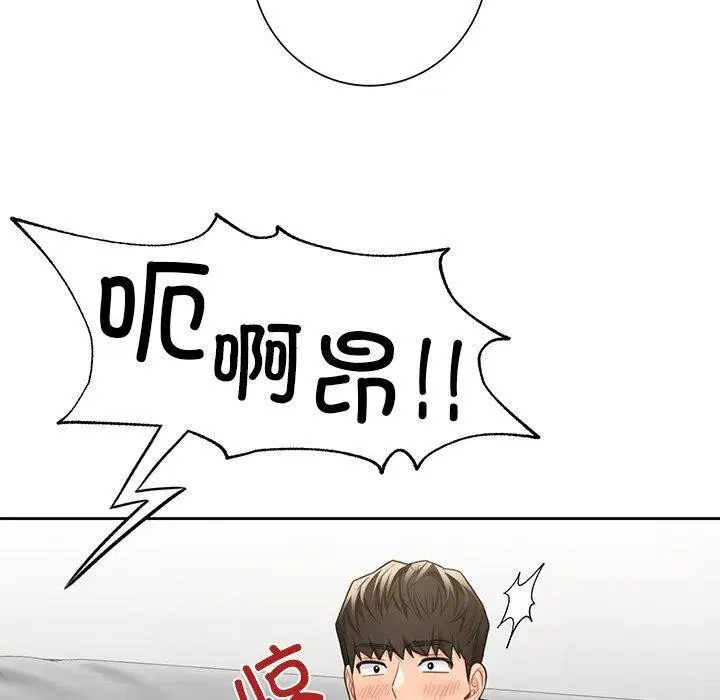 第58話
