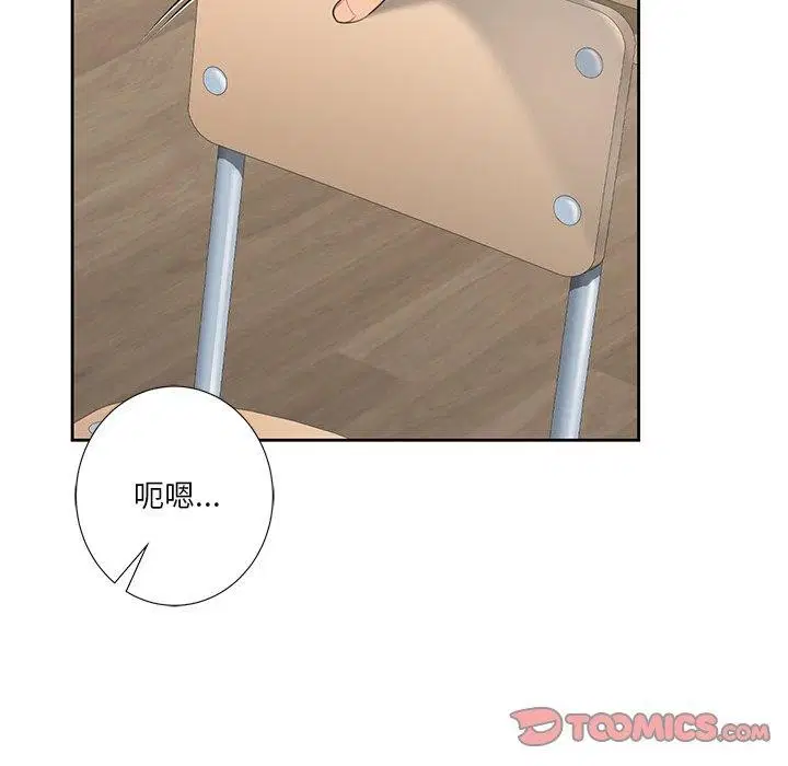 第58話