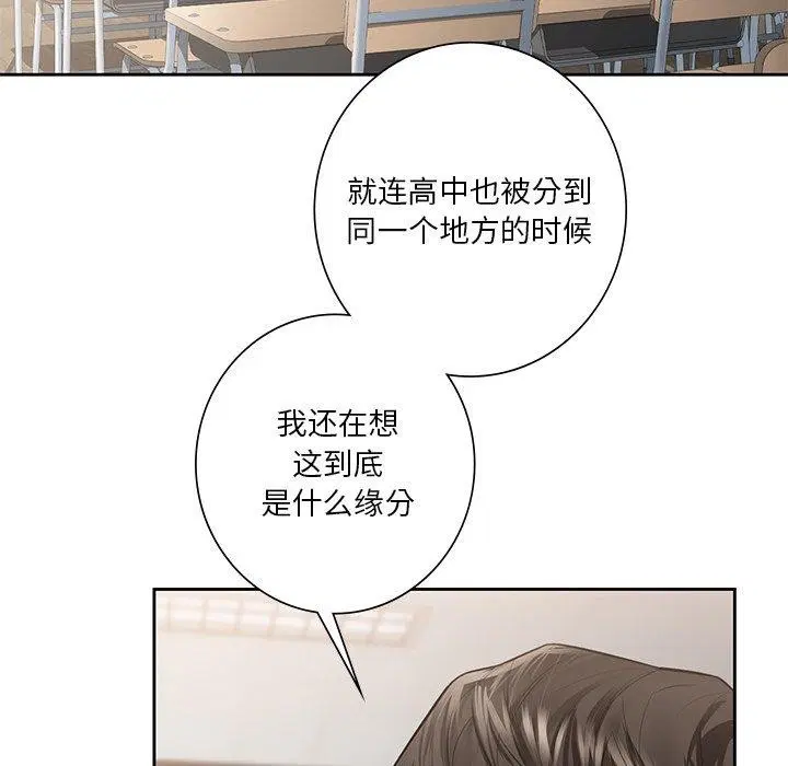 第58話