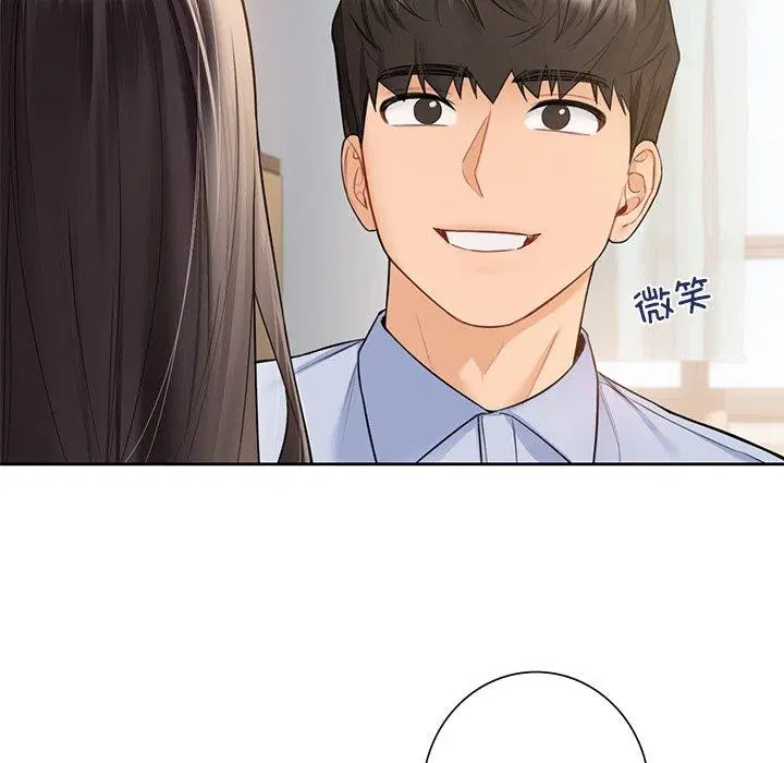 第58話