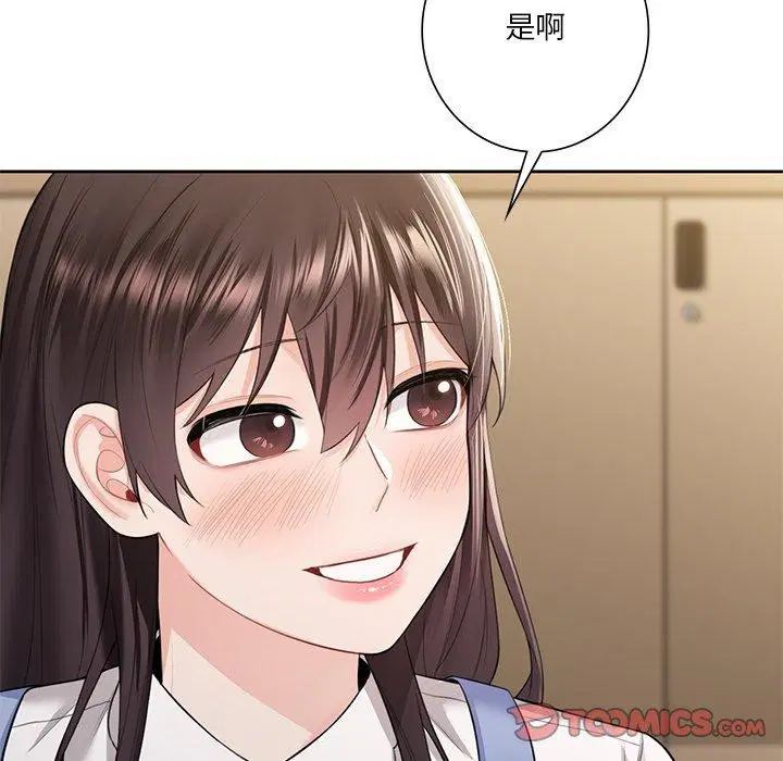 第58話