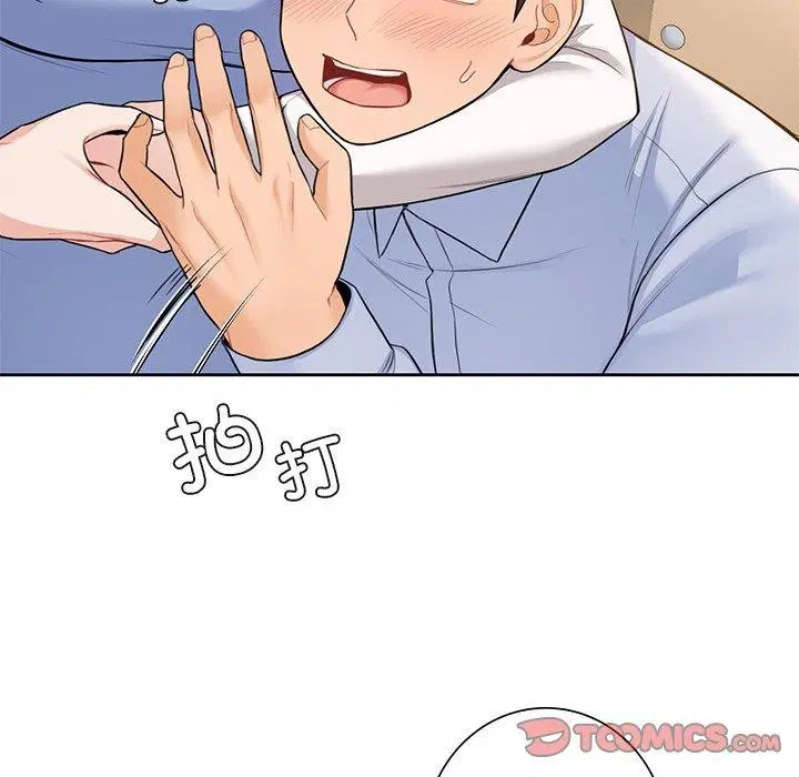 第58話