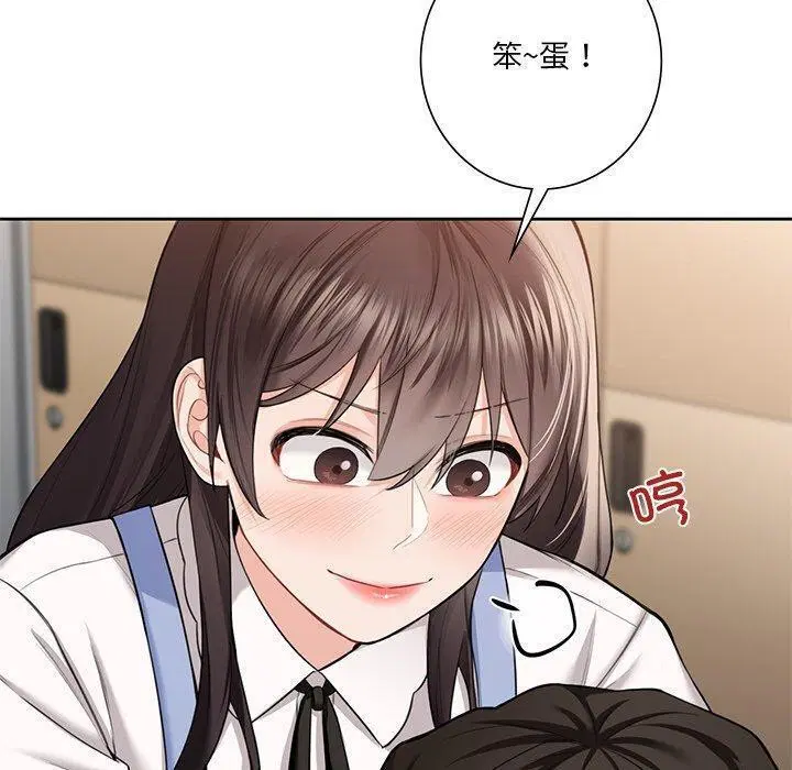 第58話