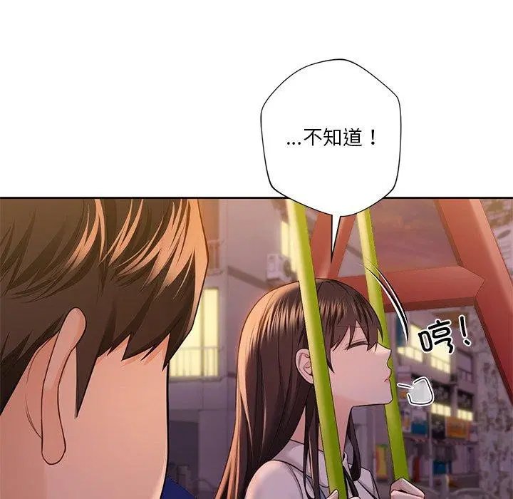 第58話