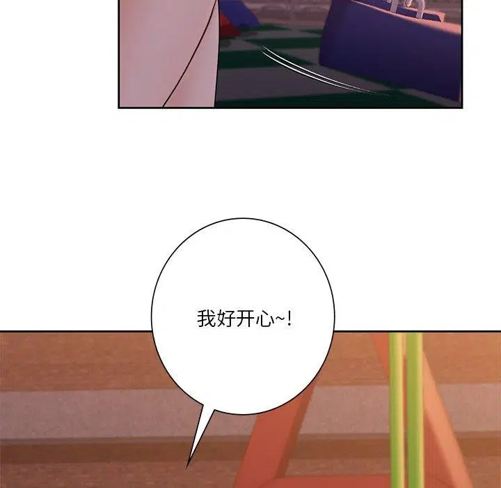 第58話