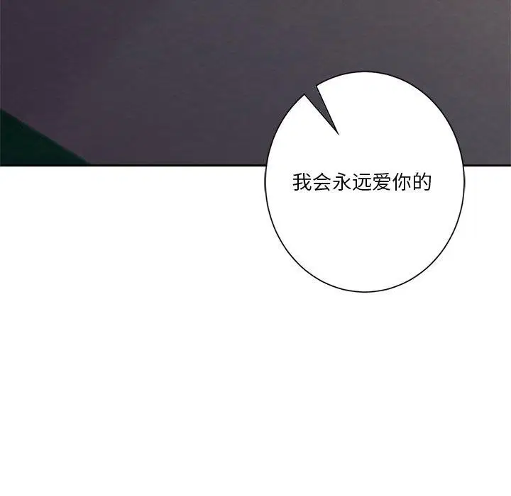 第58話