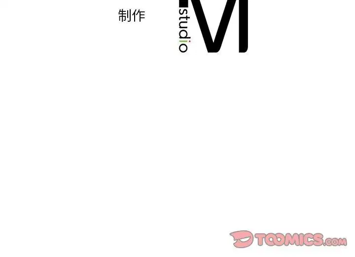 第59話