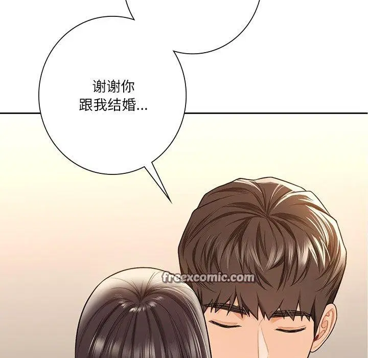 第59話