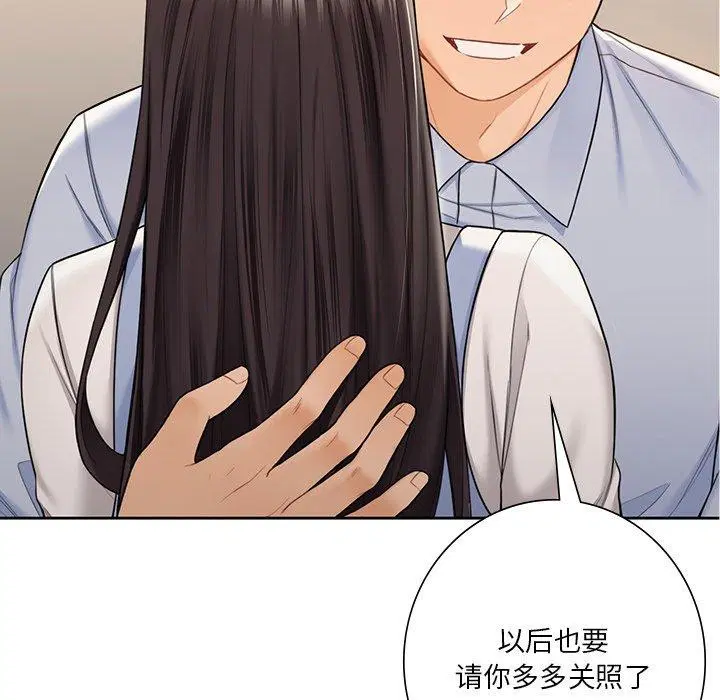 第59話