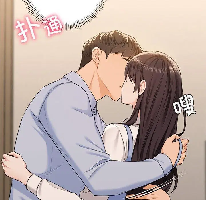 第59話