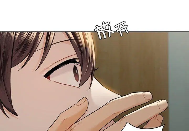 第59話