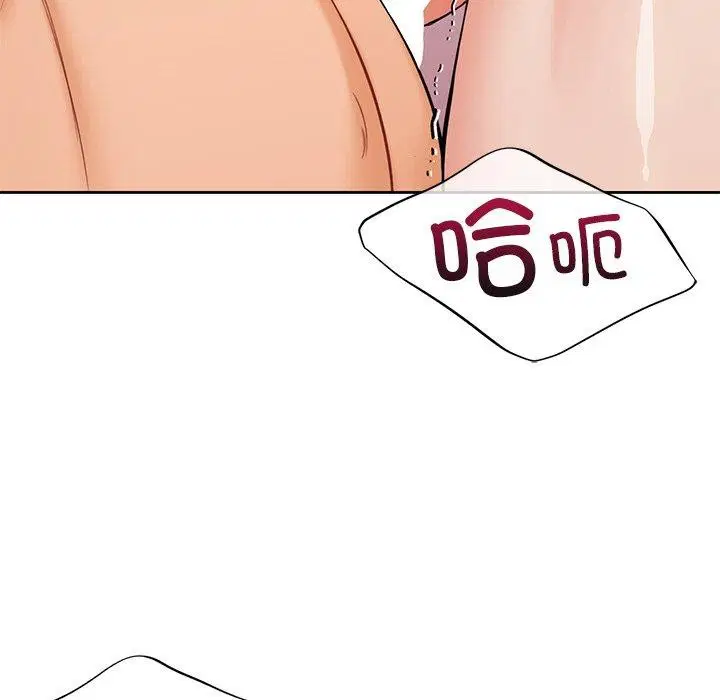 第59話