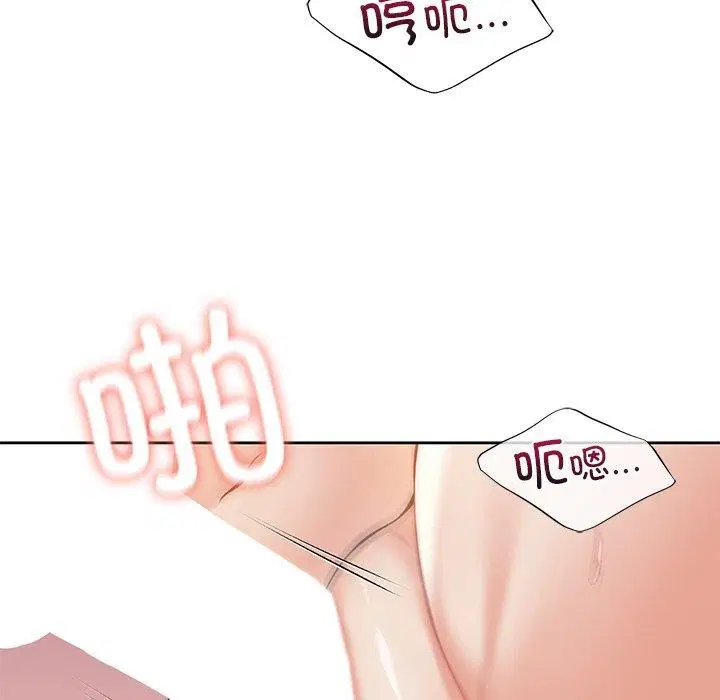 第59話