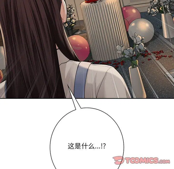 第59話