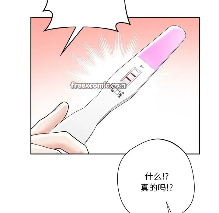 第60話