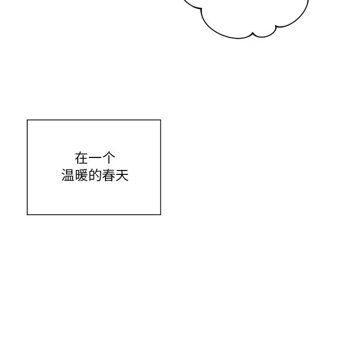 第60話