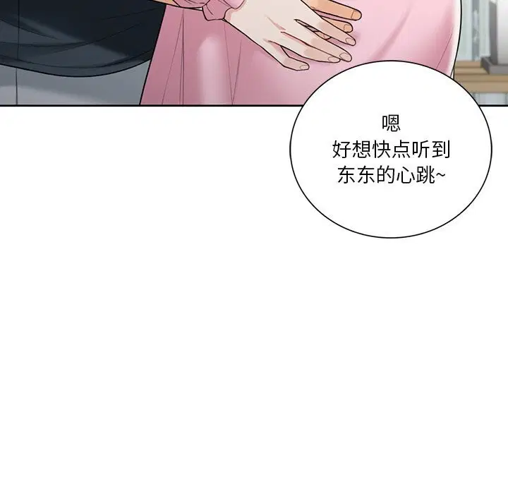 第60話