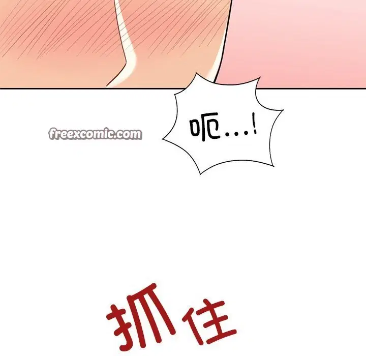 第60話