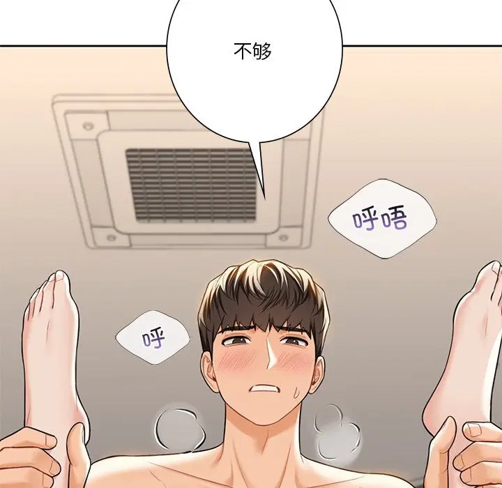 第60話