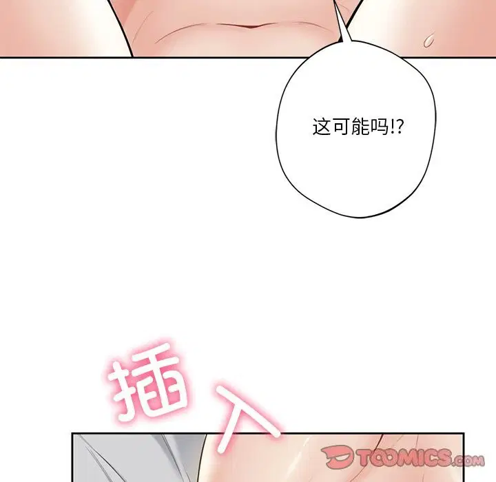 第60話