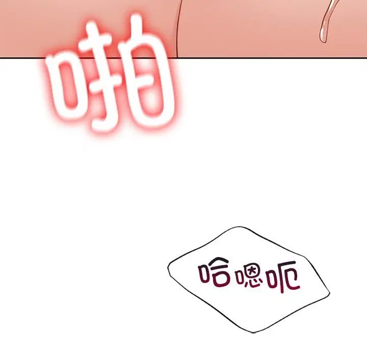 第60話
