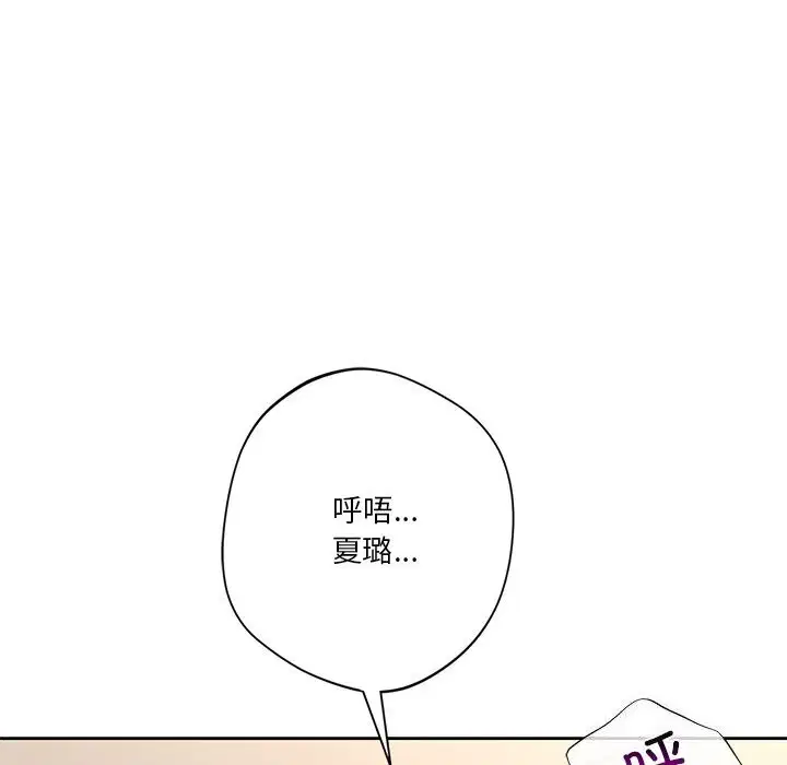 第60話
