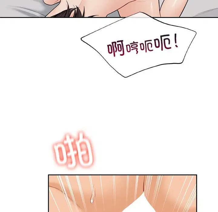 第60話