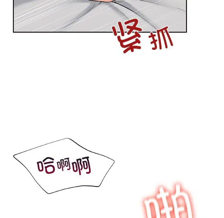 第60話