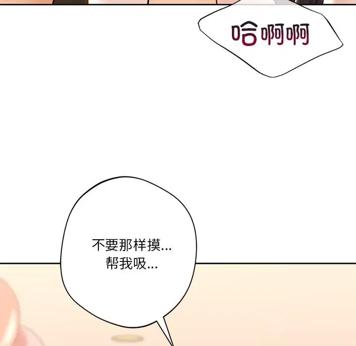第60話