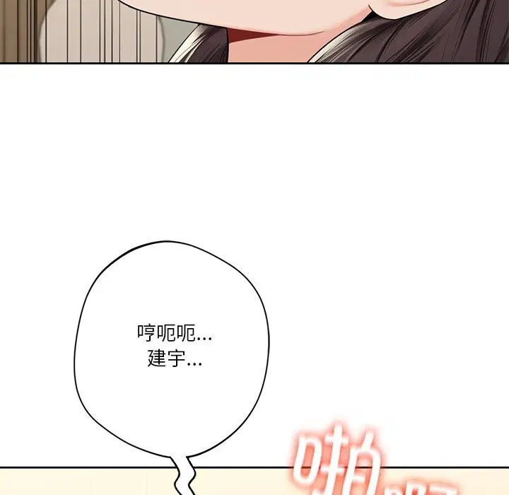 第60話