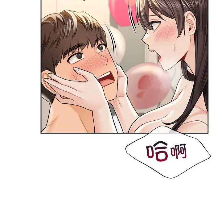 第60話