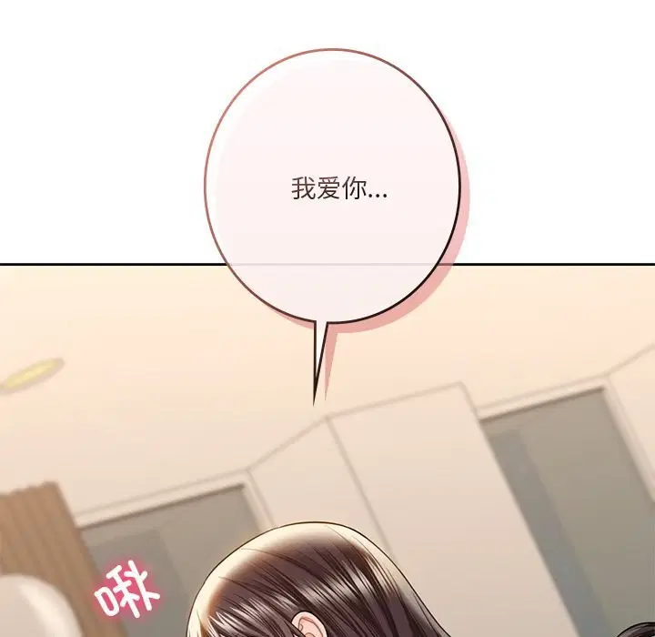 第60話