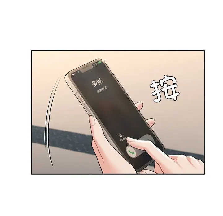 第60話