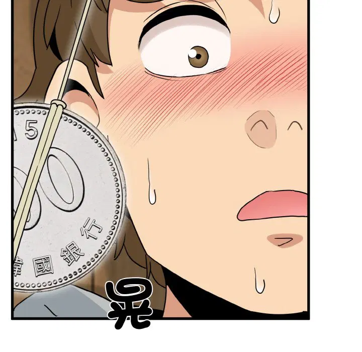 第9話