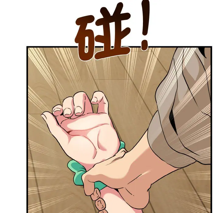 第9話