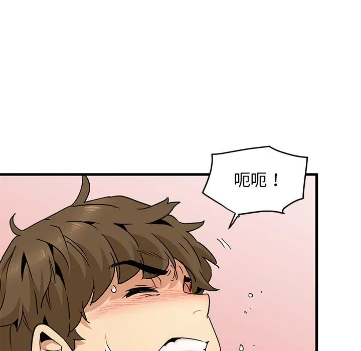 第10話