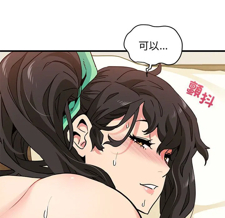 第10話
