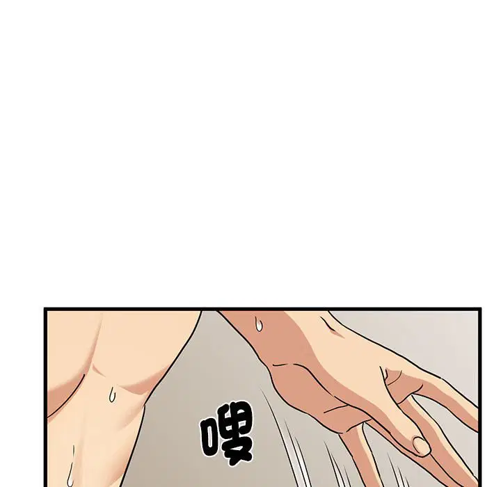 第10話