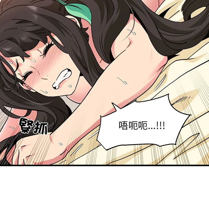 第10話
