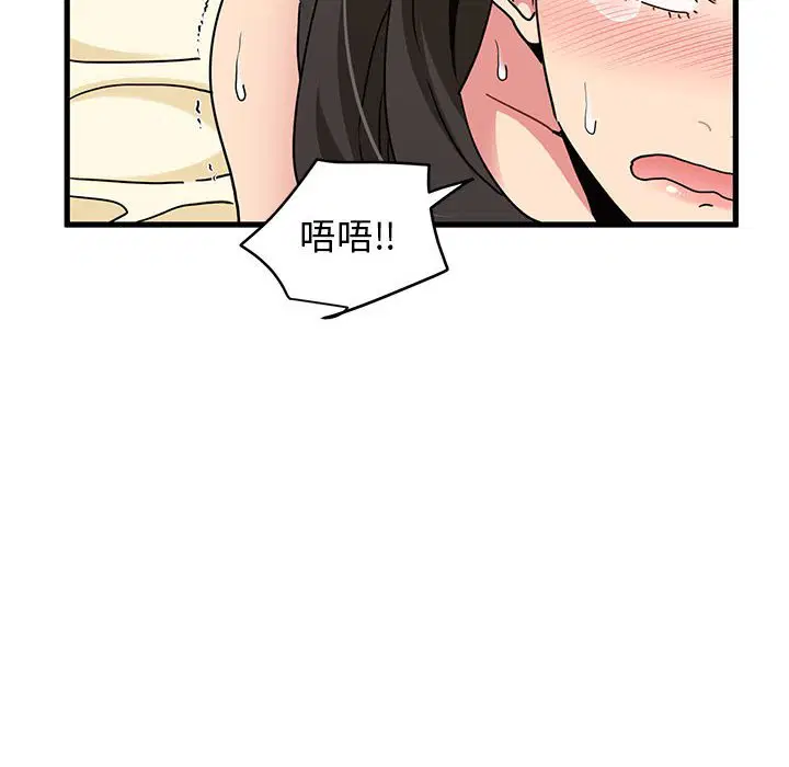 第10話