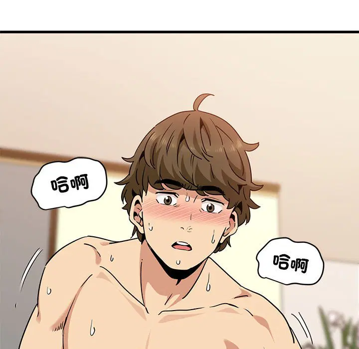 第10話